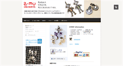 Desktop Screenshot of amu-nishinomiya.com